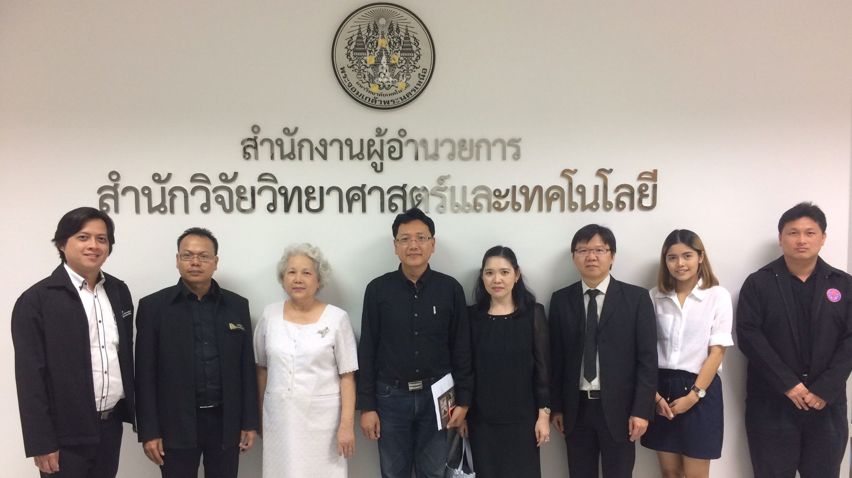 ภาพกิจกรรมโครงการ